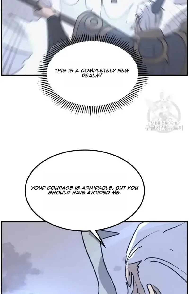 Immortal, Invincible Chapter 223 page 78