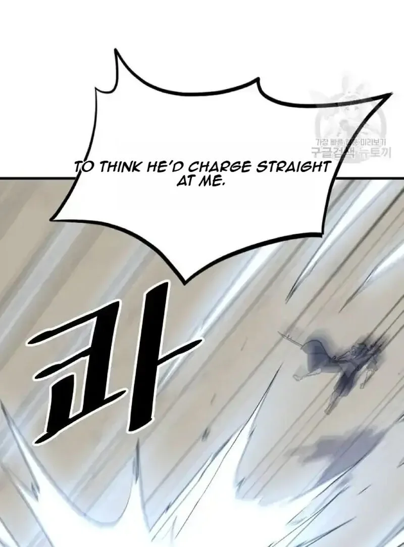 Immortal, Invincible Chapter 223 page 84