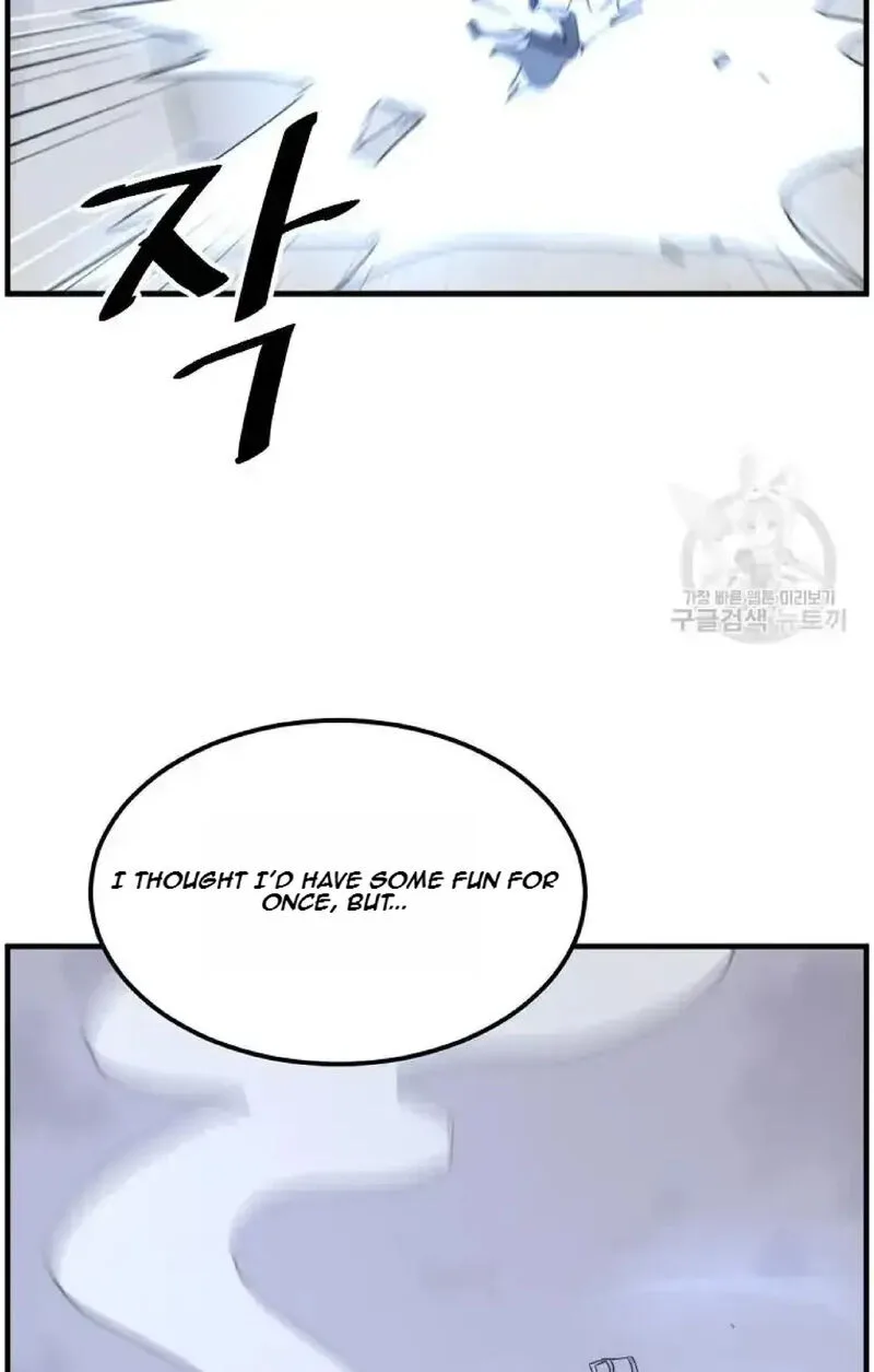 Immortal, Invincible Chapter 224 page 3