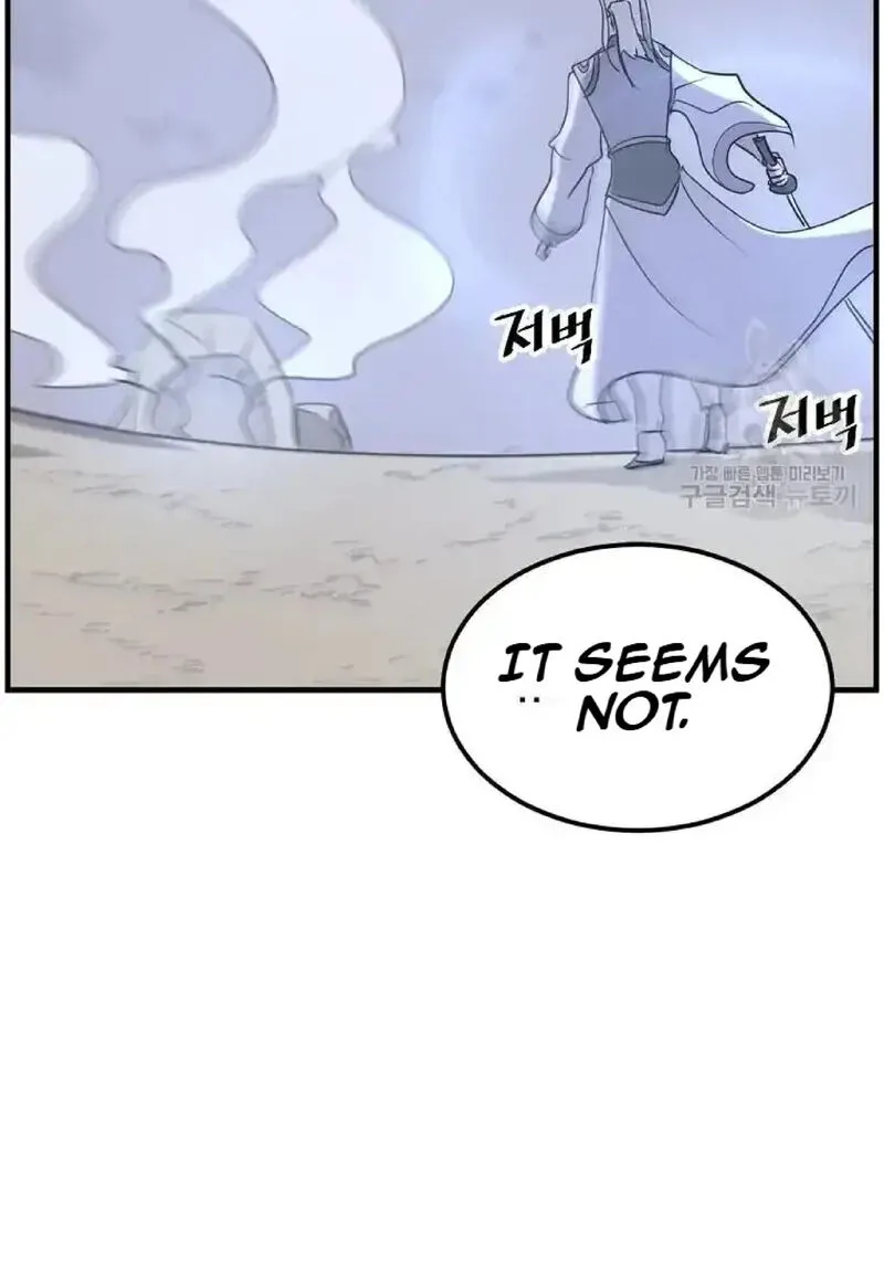 Immortal, Invincible Chapter 224 page 4