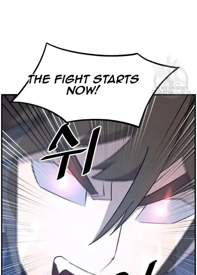 Immortal, Invincible Chapter 224 page 26
