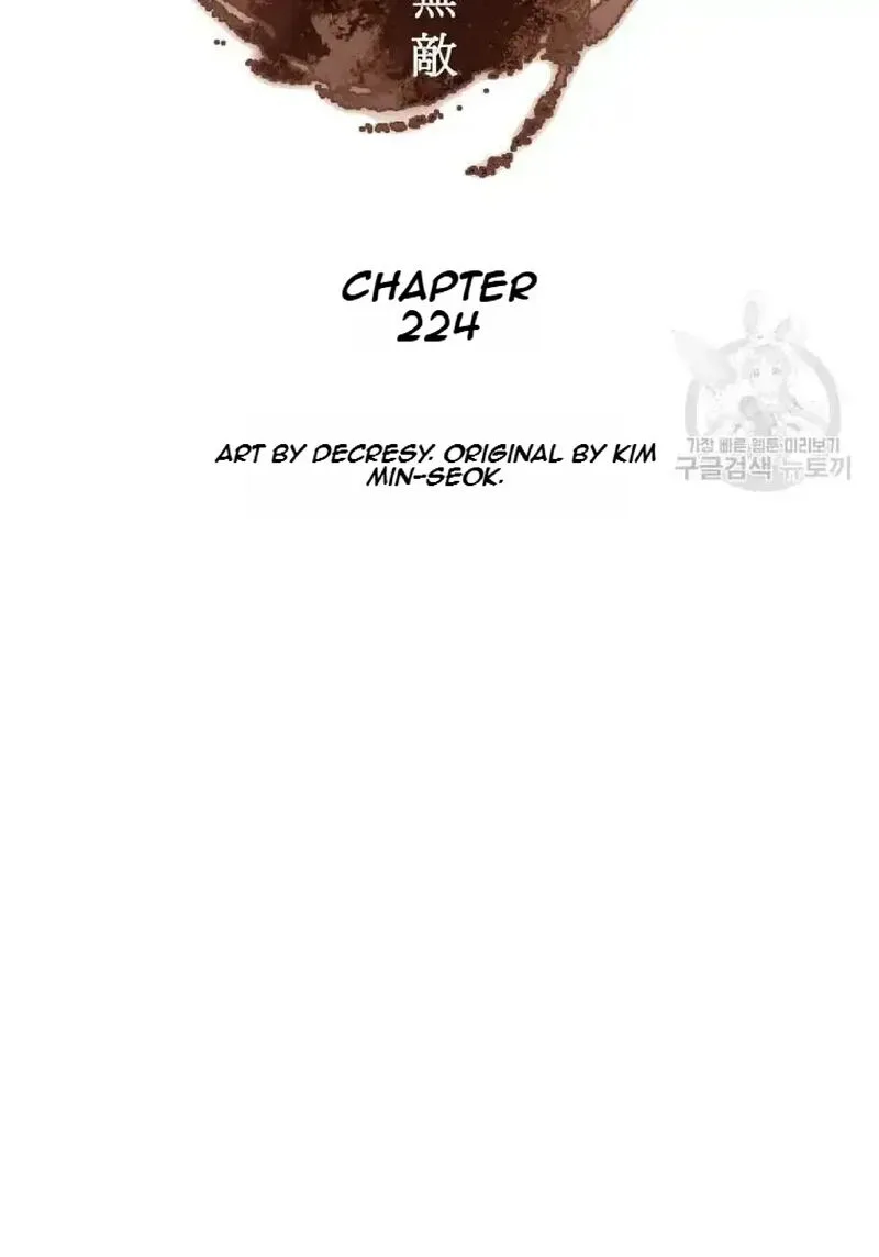 Immortal, Invincible Chapter 224 page 12