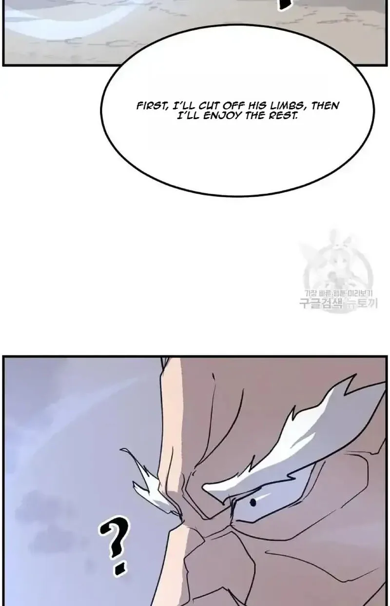 Immortal, Invincible Chapter 224 page 6