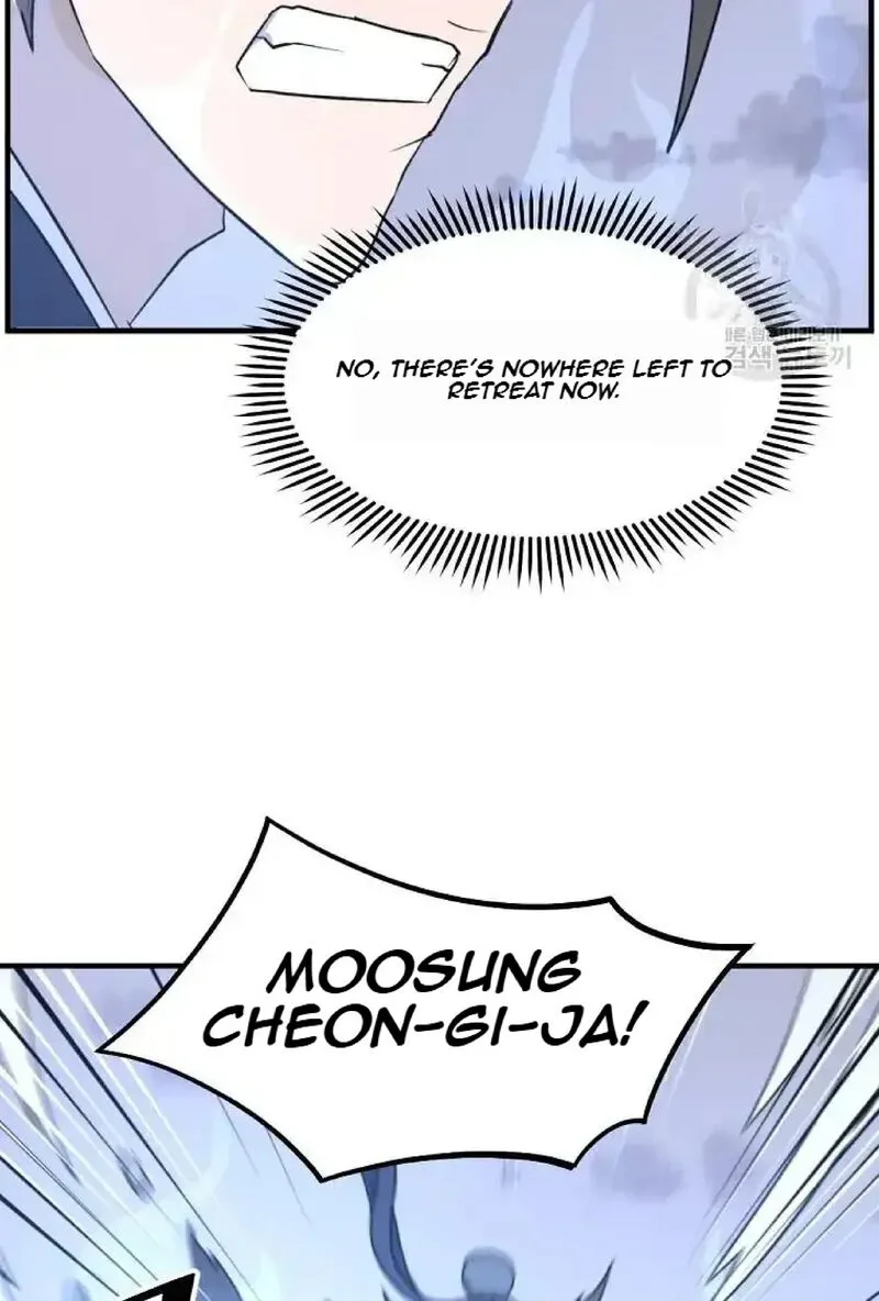 Immortal, Invincible Chapter 224 page 24