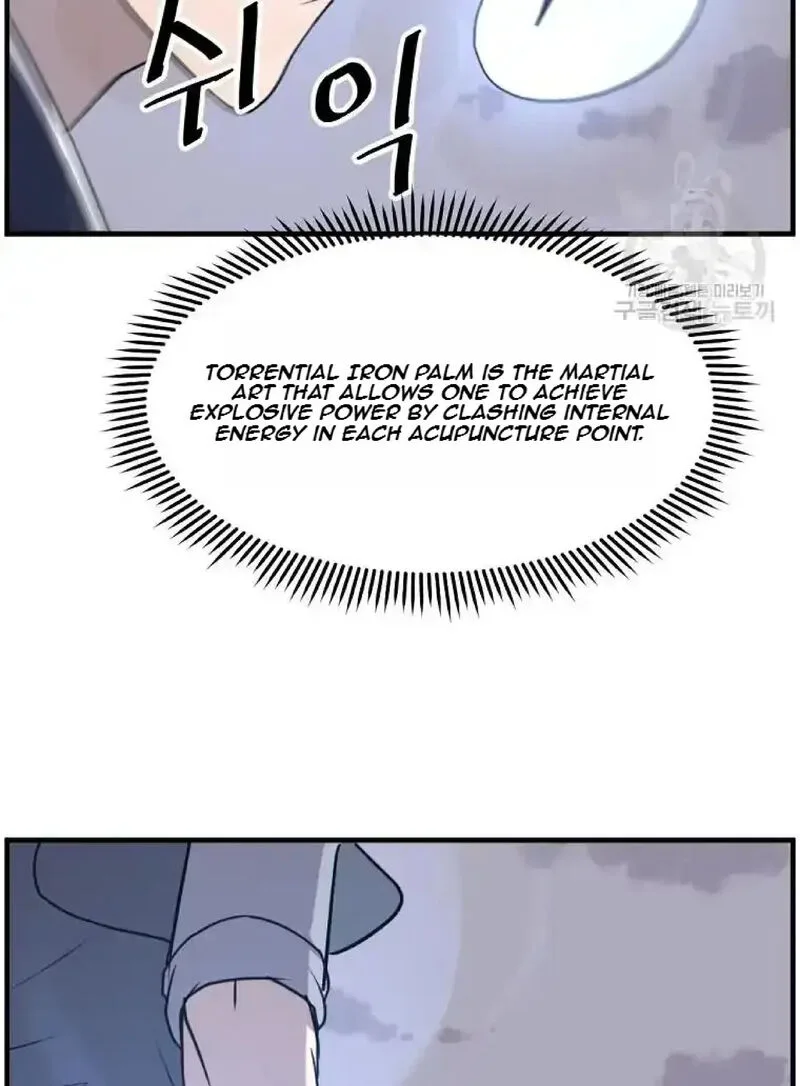 Immortal, Invincible Chapter 224 page 17