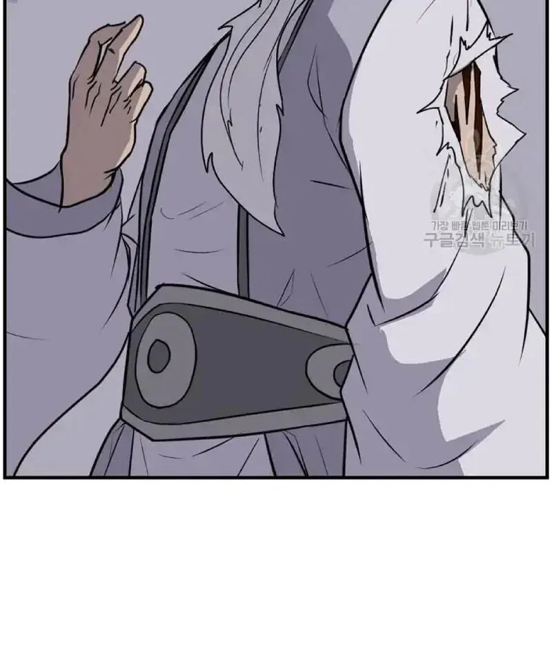 Immortal, Invincible Chapter 224 page 38