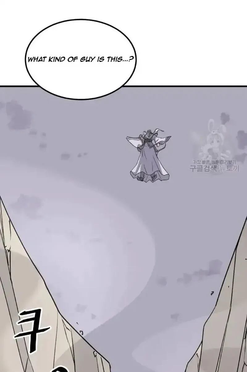 Immortal, Invincible Chapter 224 page 39