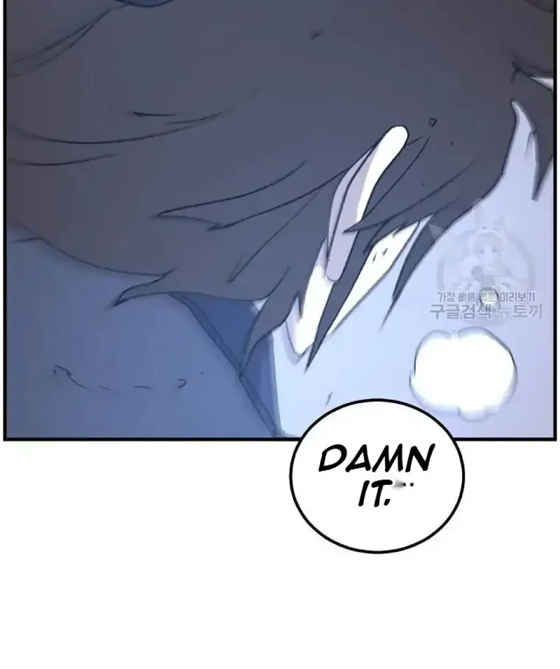 Immortal, Invincible Chapter 224 page 41