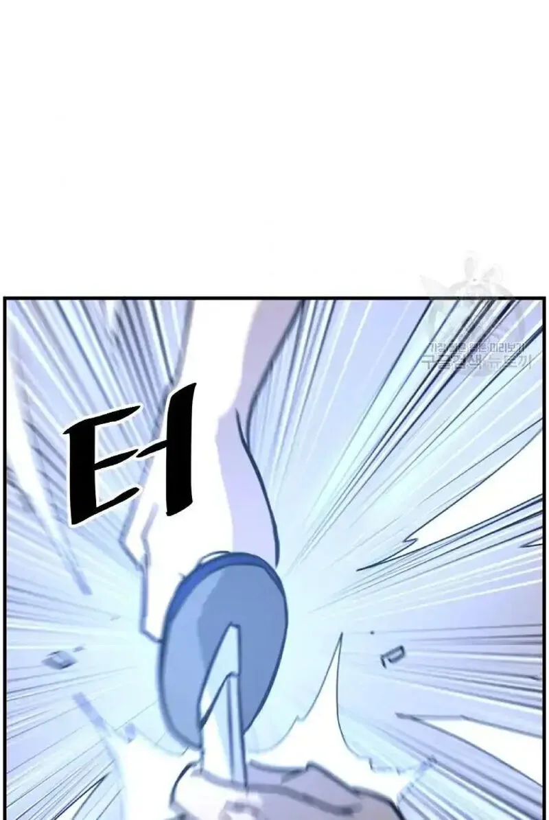 Immortal, Invincible Chapter 224 page 65