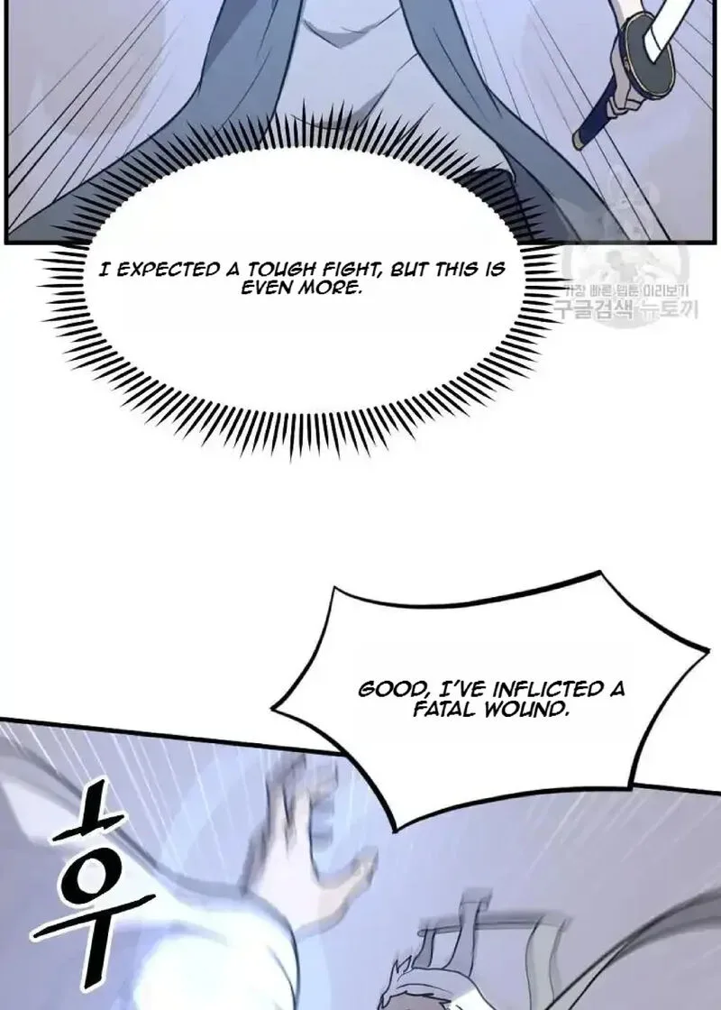 Immortal, Invincible Chapter 224 page 73