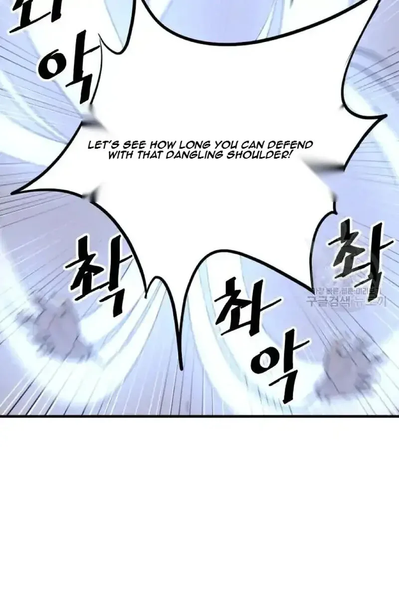 Immortal, Invincible Chapter 224 page 77