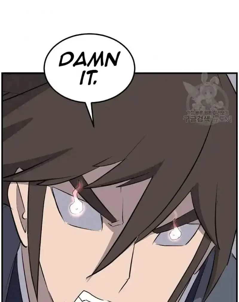 Immortal, Invincible Chapter 224 page 85