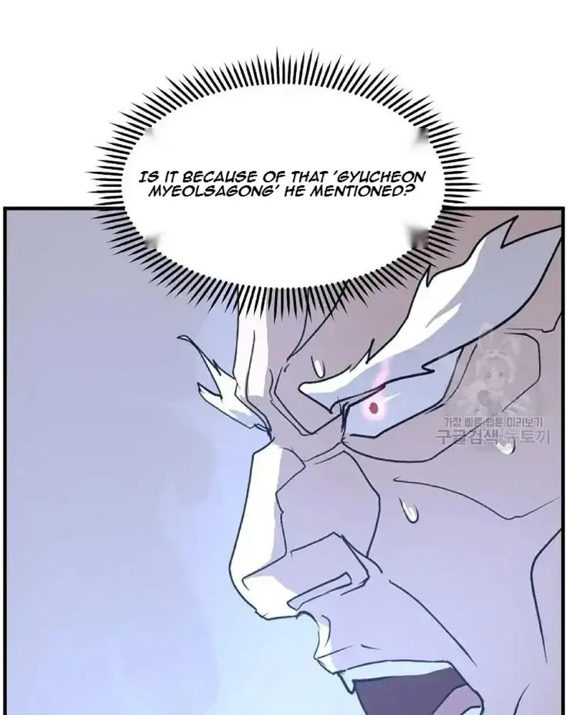 Immortal, Invincible Chapter 224 page 88