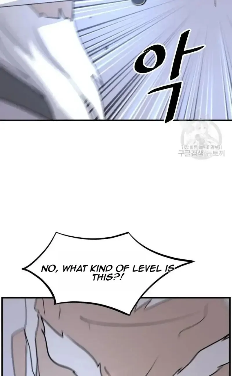 Immortal, Invincible Chapter 224 page 83