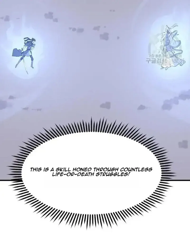 Immortal, Invincible Chapter 224 page 91