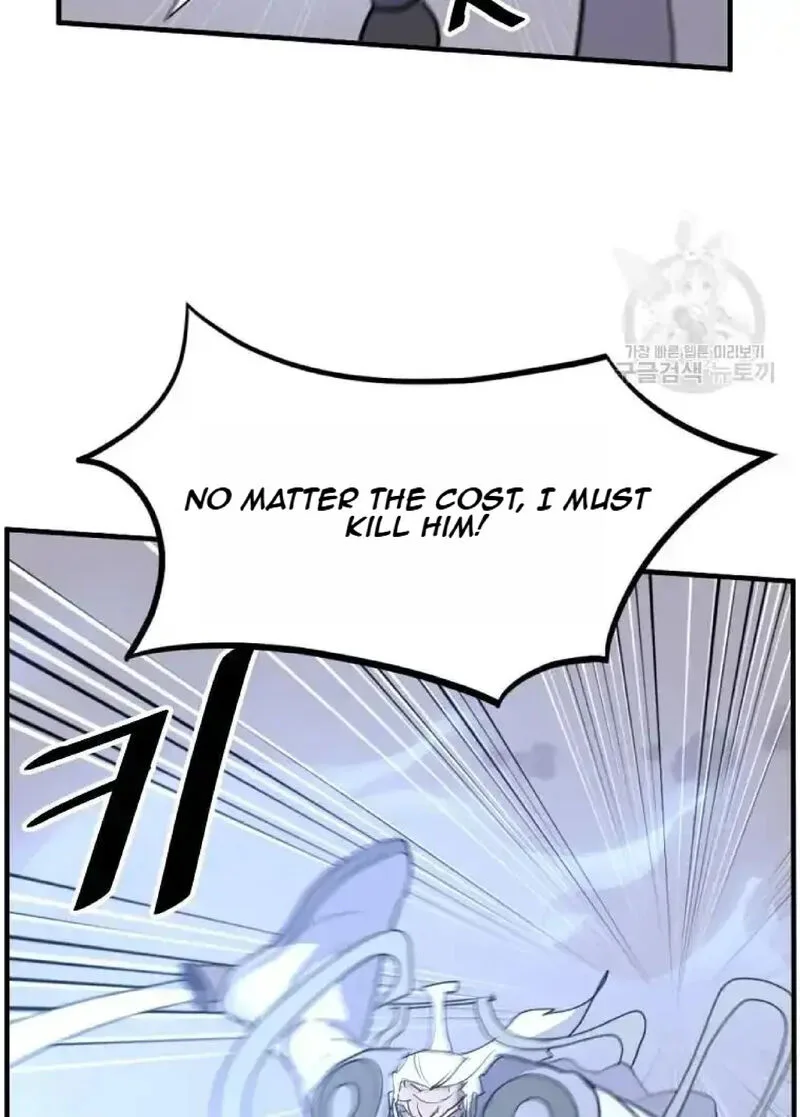 Immortal, Invincible Chapter 224 page 93