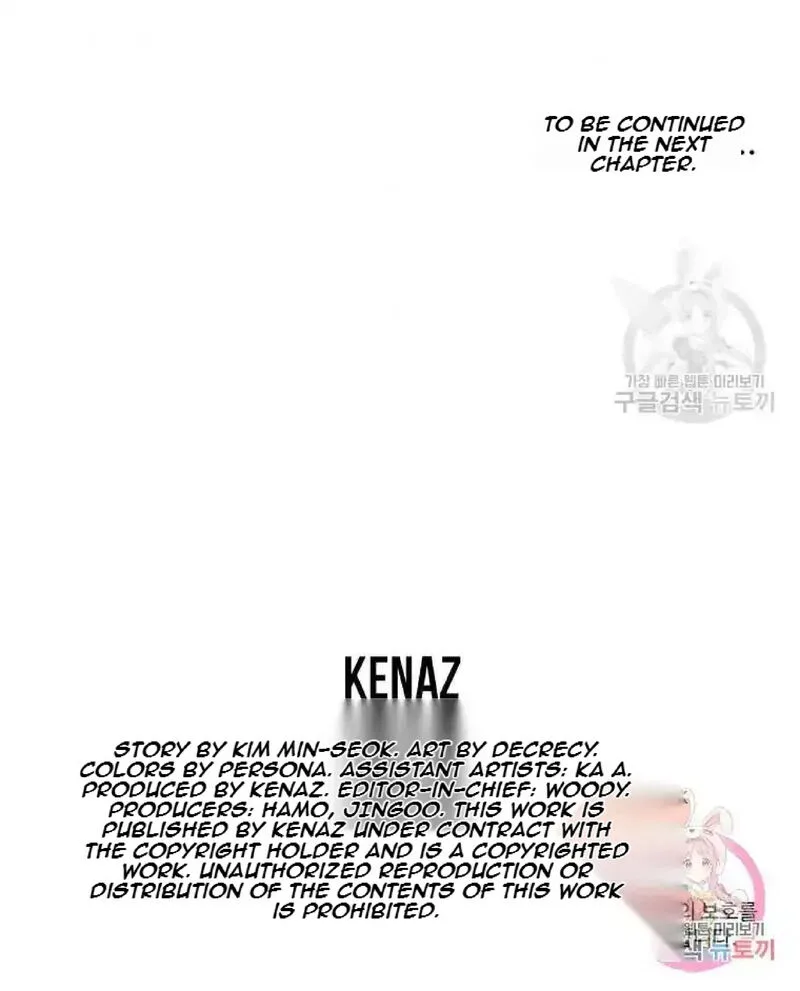 Immortal, Invincible Chapter 224 page 95