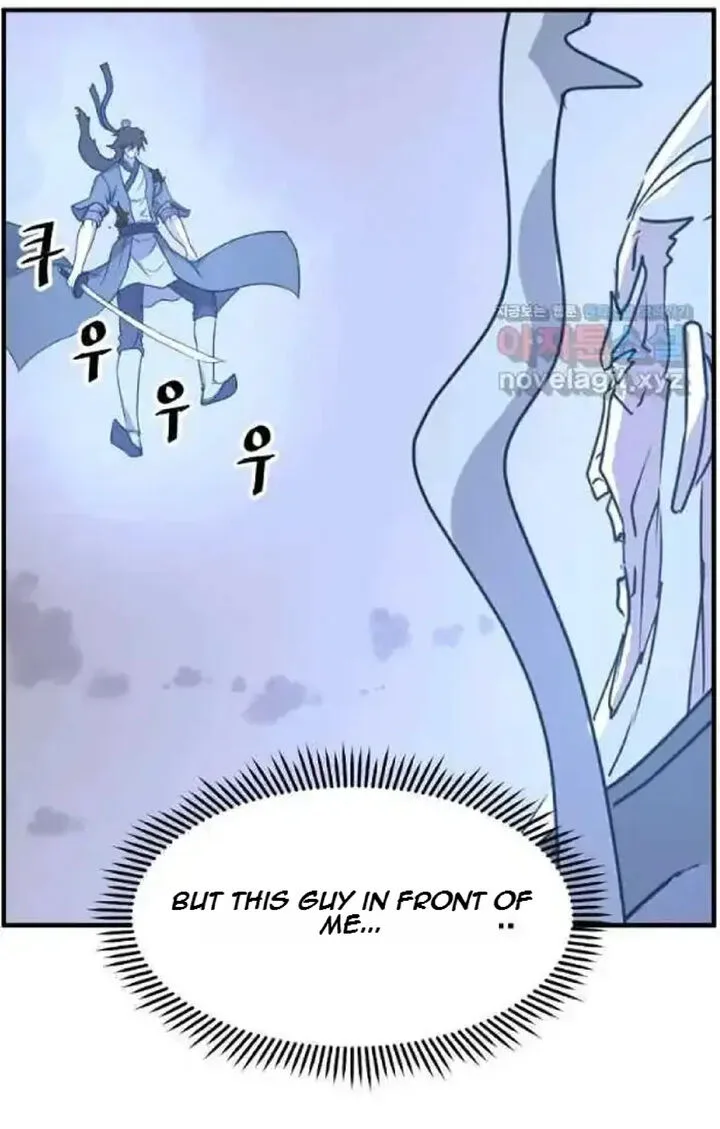 Immortal, Invincible Chapter 225 page 23