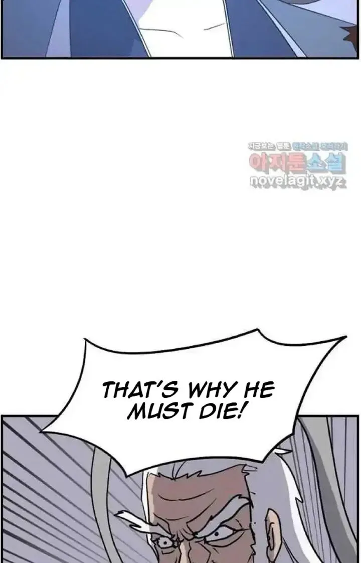 Immortal, Invincible Chapter 225 page 25