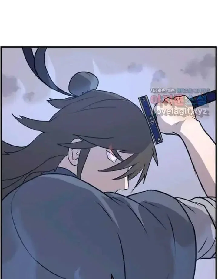 Immortal, Invincible Chapter 225 page 31