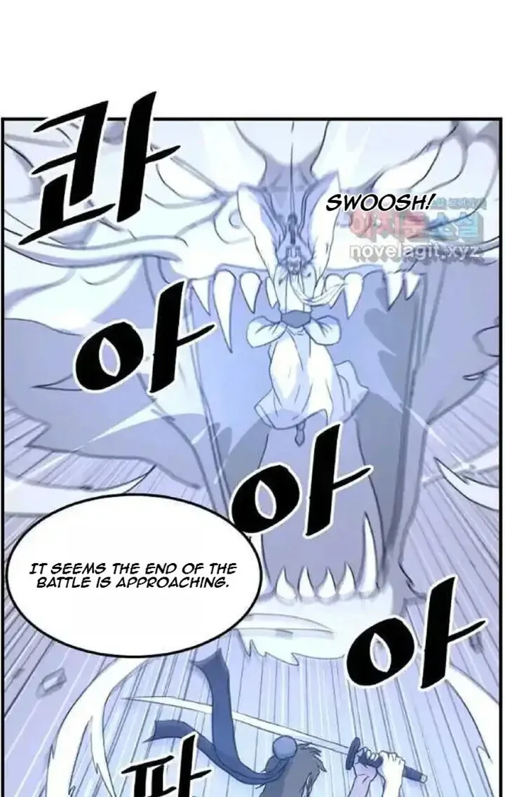 Immortal, Invincible Chapter 225 page 12