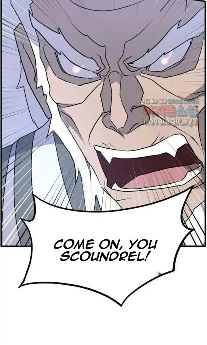 Immortal, Invincible Chapter 225 page 34
