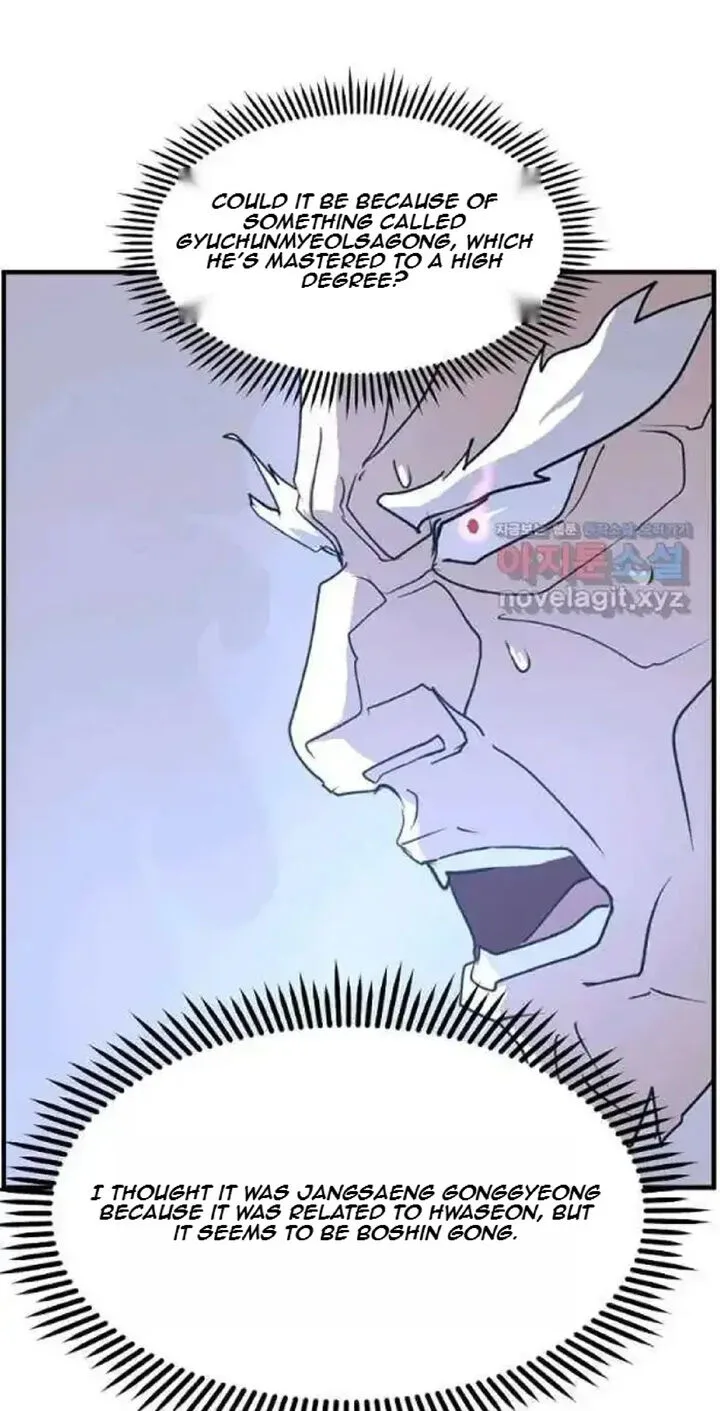 Immortal, Invincible Chapter 225 page 2