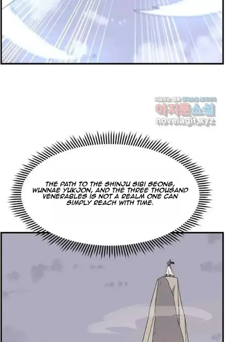 Immortal, Invincible Chapter 225 page 21