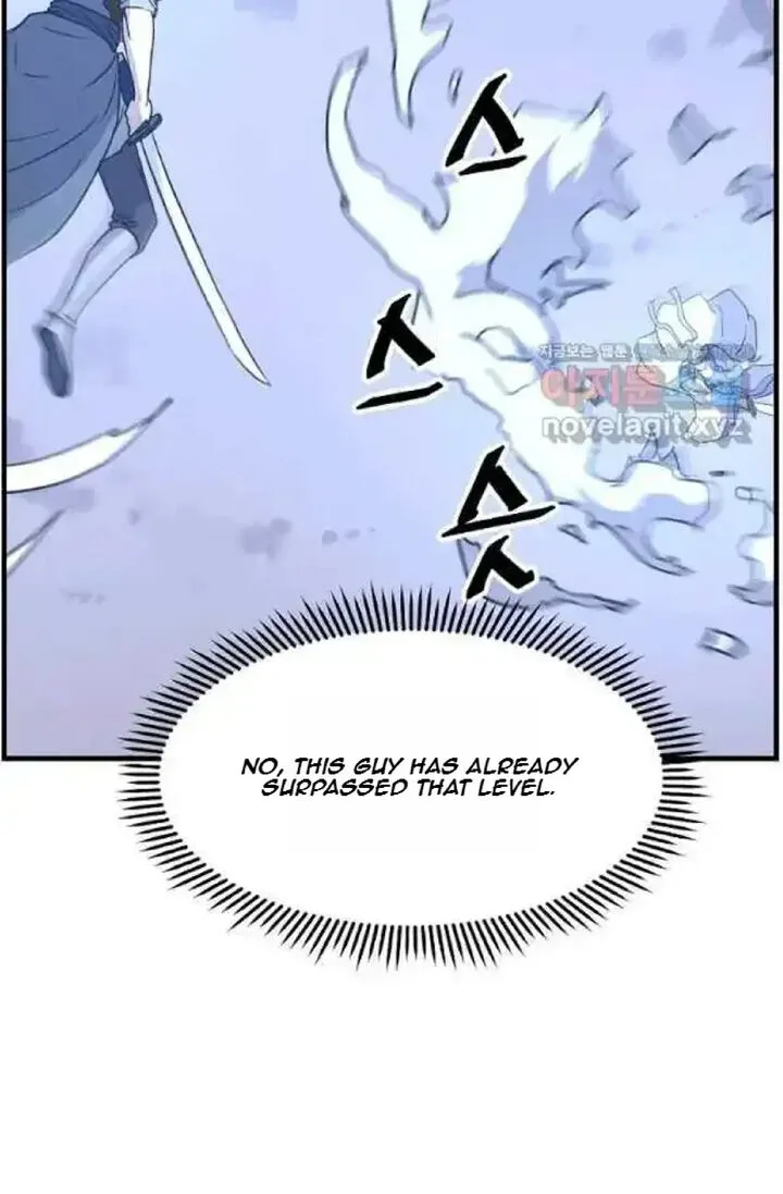 Immortal, Invincible Chapter 225 page 18