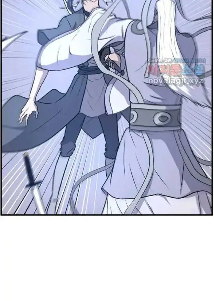 Immortal, Invincible Chapter 225 page 46