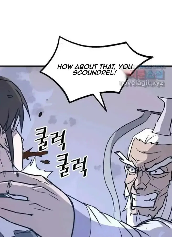 Immortal, Invincible Chapter 225 page 47
