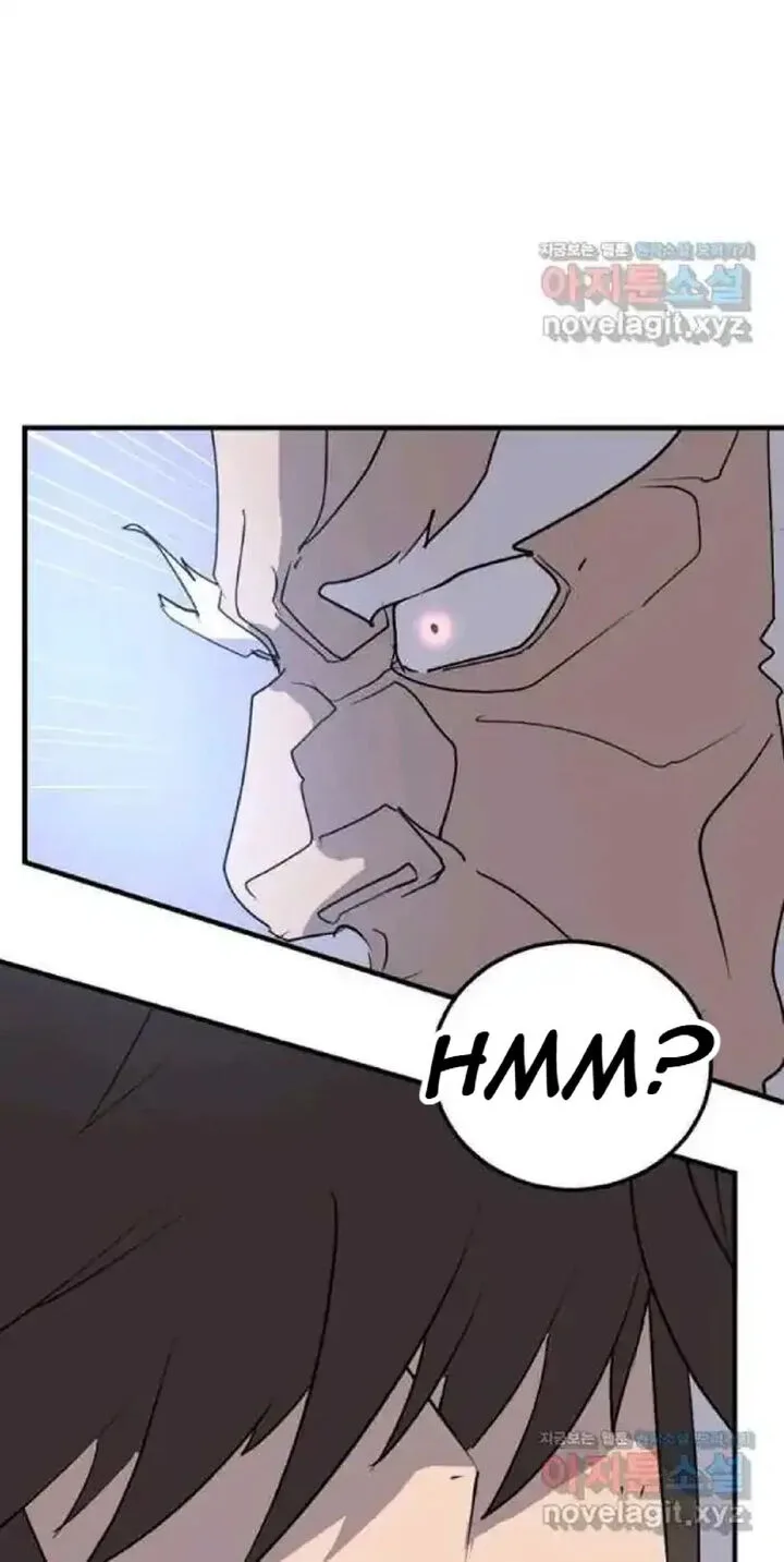 Immortal, Invincible Chapter 225 page 55