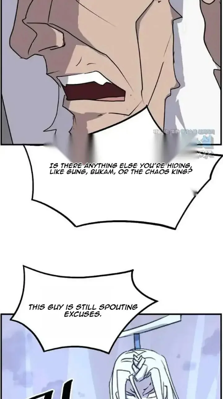 Immortal, Invincible Chapter 225 page 71