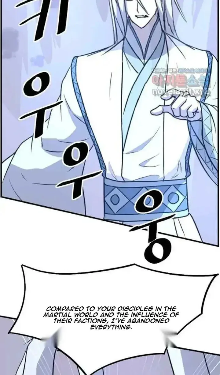 Immortal, Invincible Chapter 225 page 72