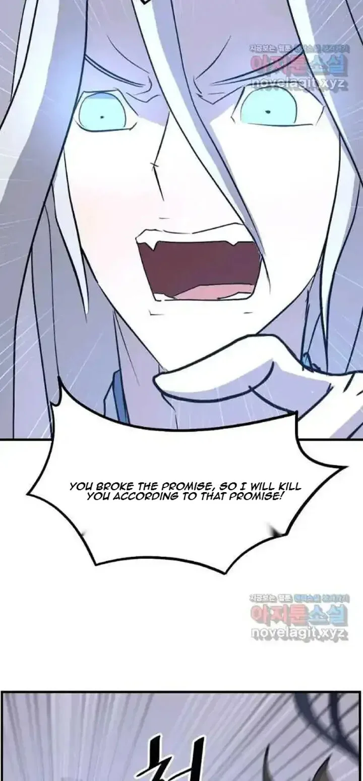 Immortal, Invincible Chapter 225 page 73