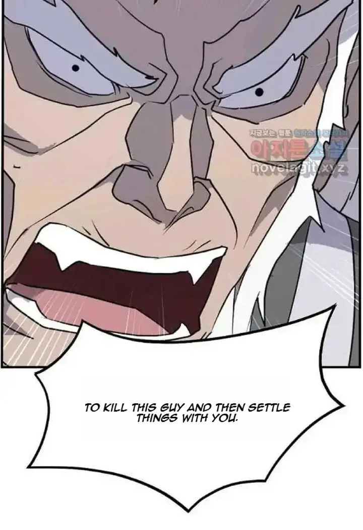 Immortal, Invincible Chapter 225 page 75