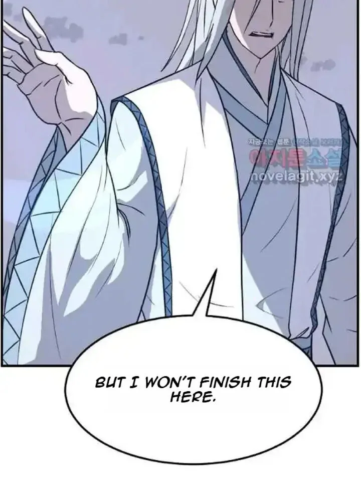 Immortal, Invincible Chapter 225 page 79