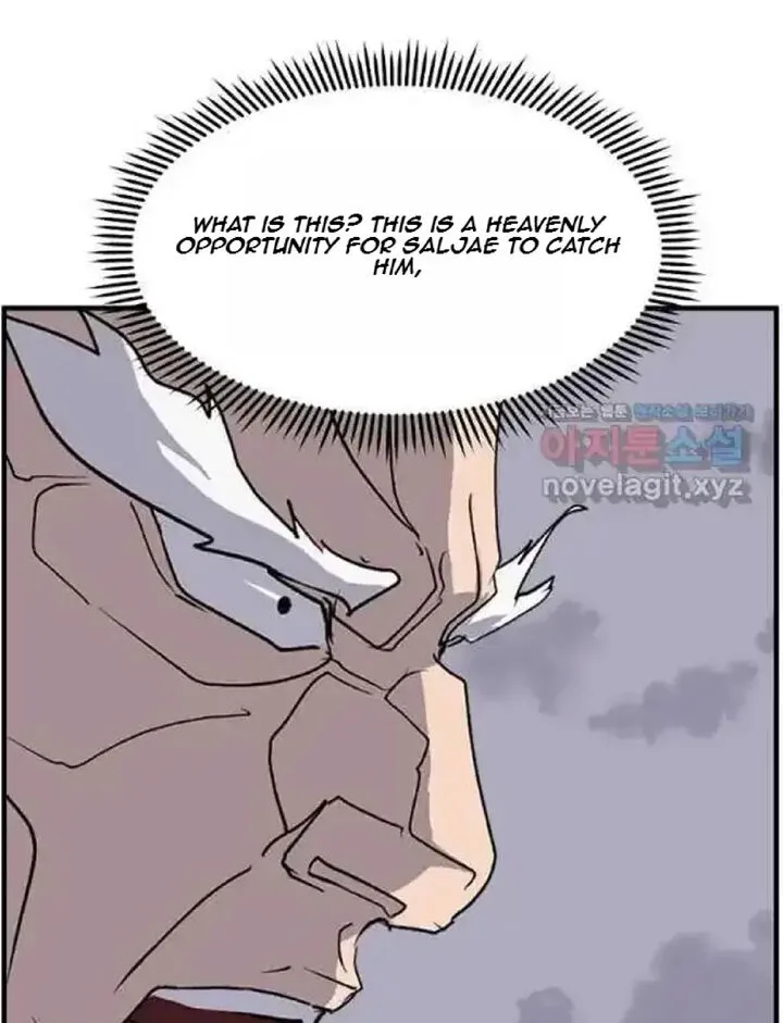 Immortal, Invincible Chapter 225 page 80