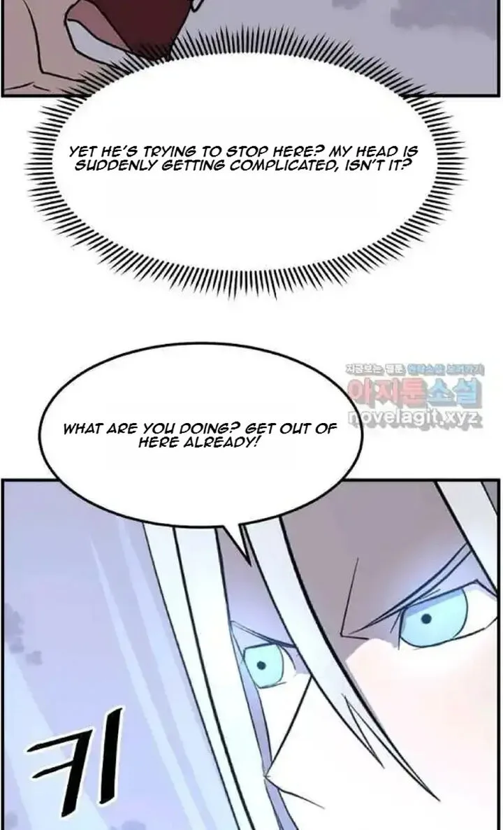 Immortal, Invincible Chapter 225 page 81