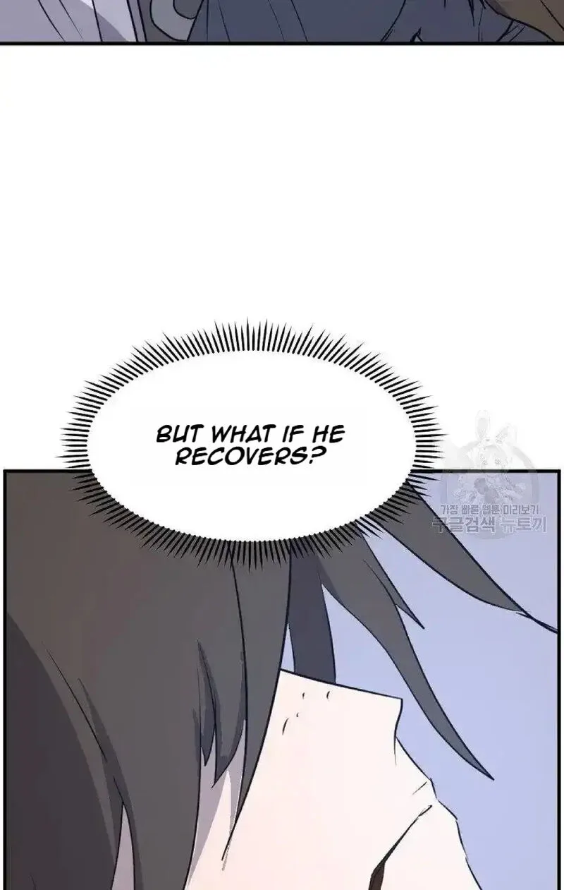 Immortal, Invincible Chapter 226 page 2