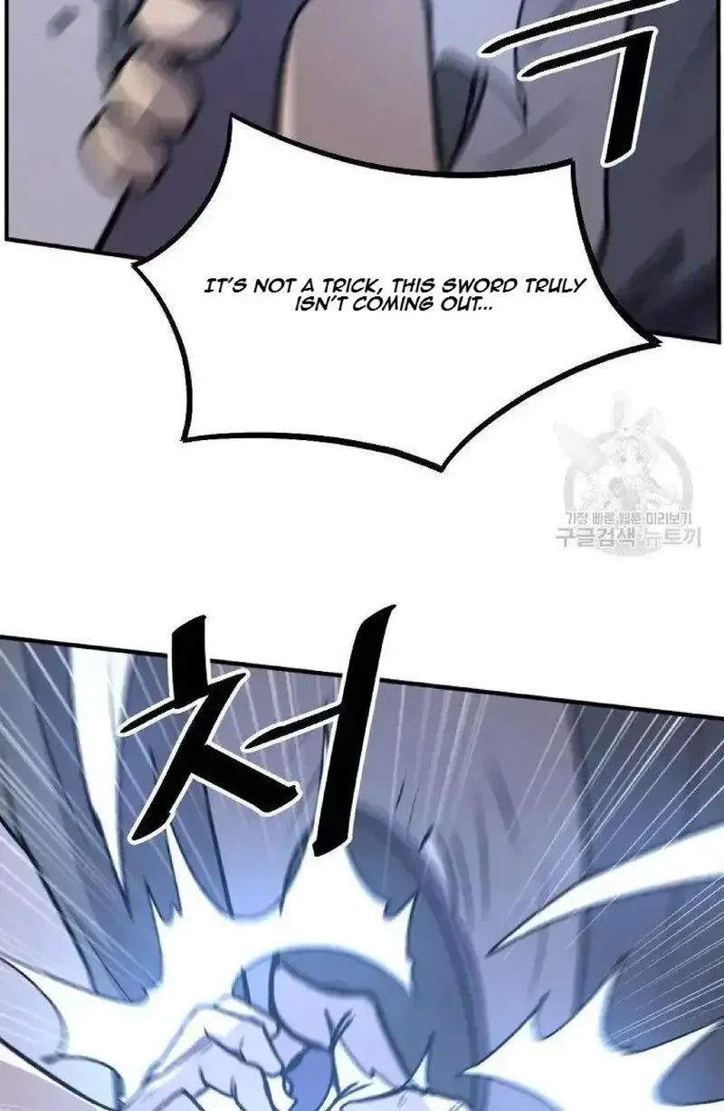 Immortal, Invincible Chapter 226 page 7