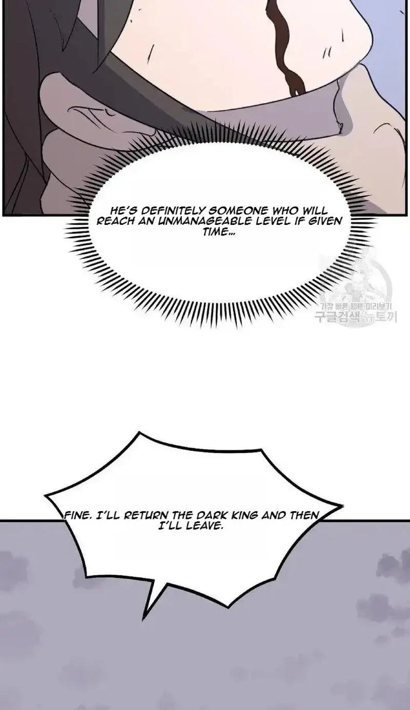 Immortal, Invincible Chapter 226 page 3