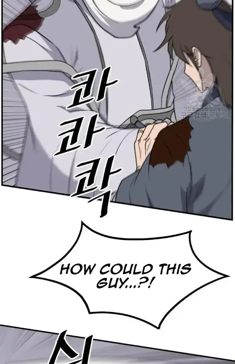 Immortal, Invincible Chapter 226 page 15