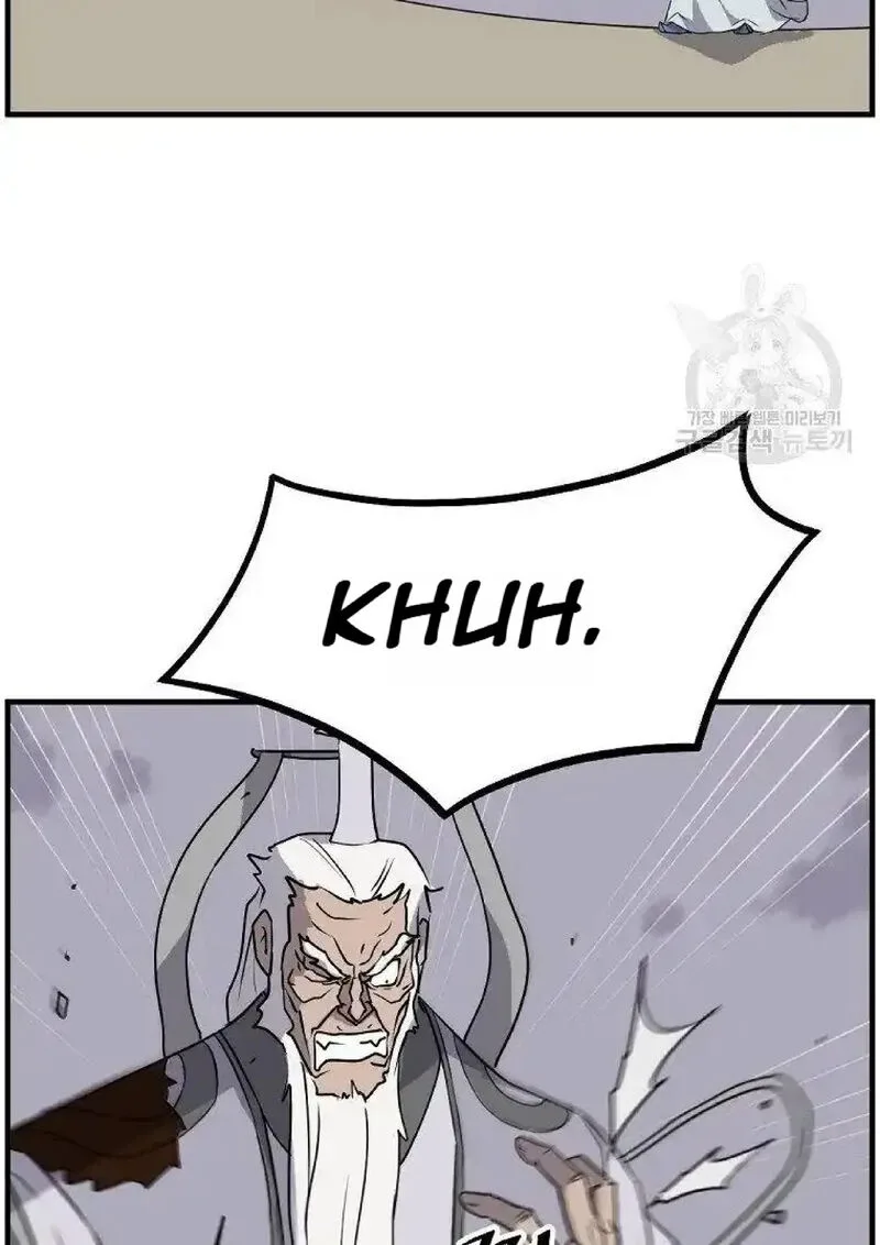 Immortal, Invincible Chapter 226 page 22
