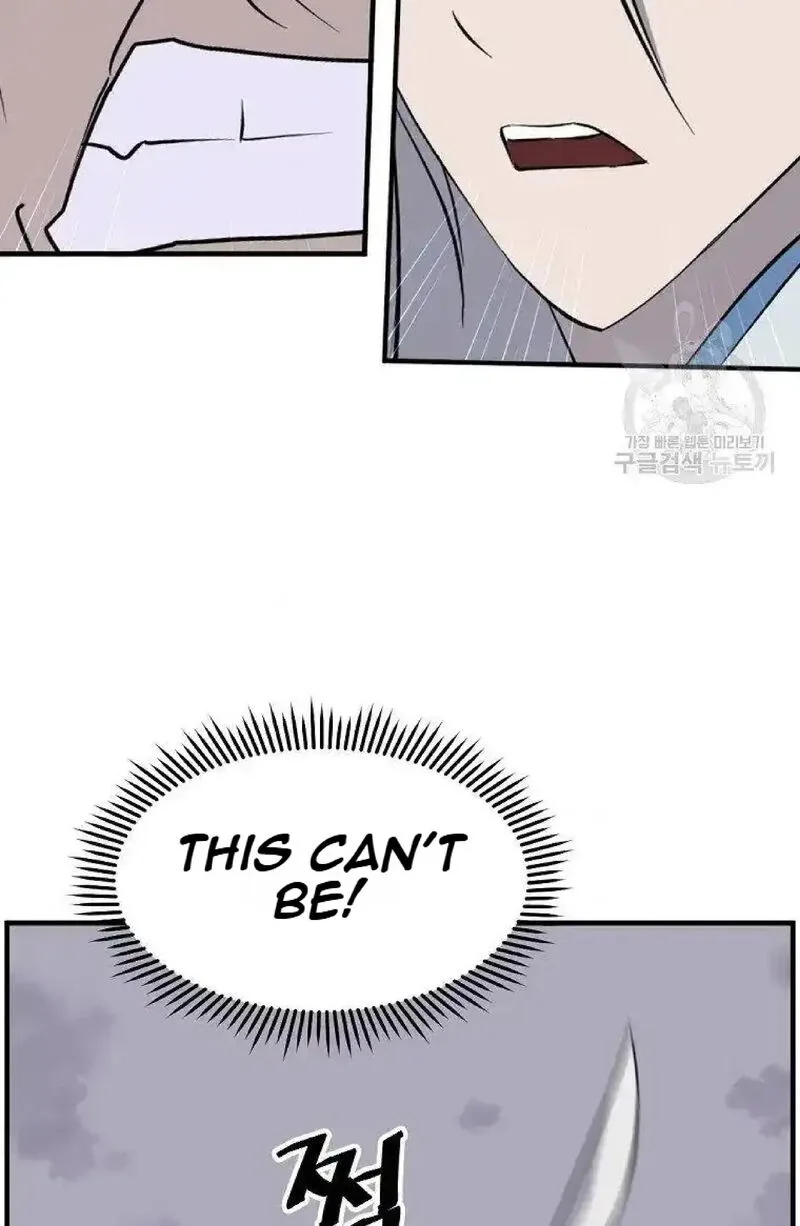 Immortal, Invincible Chapter 226 page 36