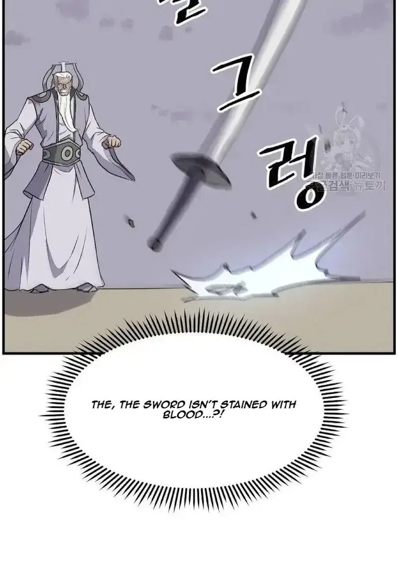 Immortal, Invincible Chapter 226 page 37