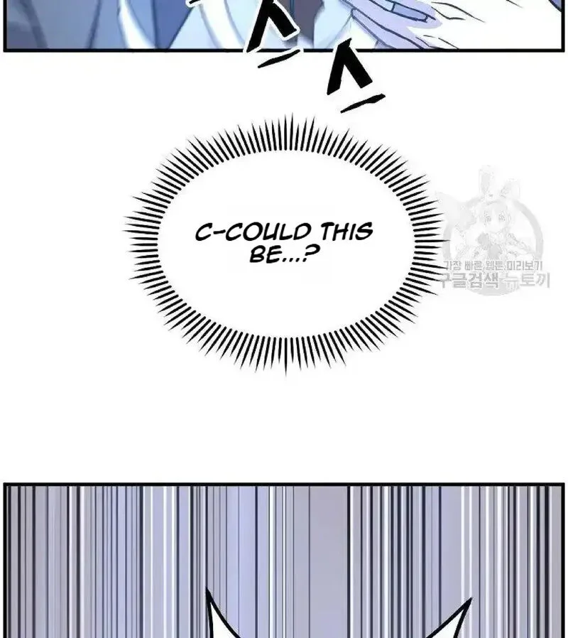 Immortal, Invincible Chapter 226 page 39