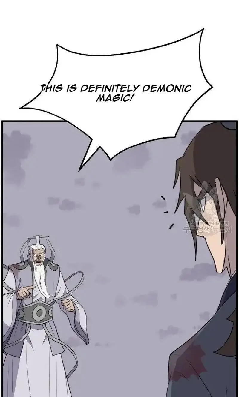 Immortal, Invincible Chapter 226 page 41