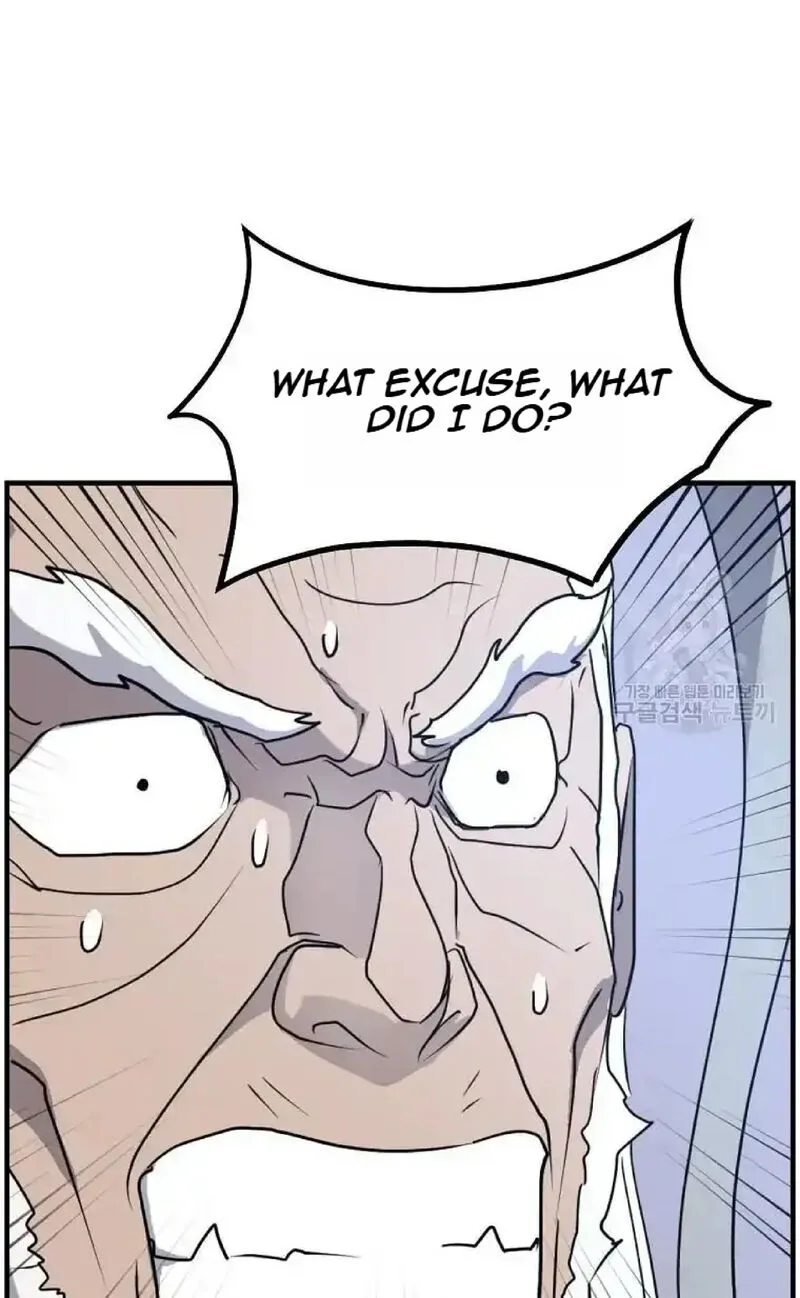 Immortal, Invincible Chapter 226 page 58