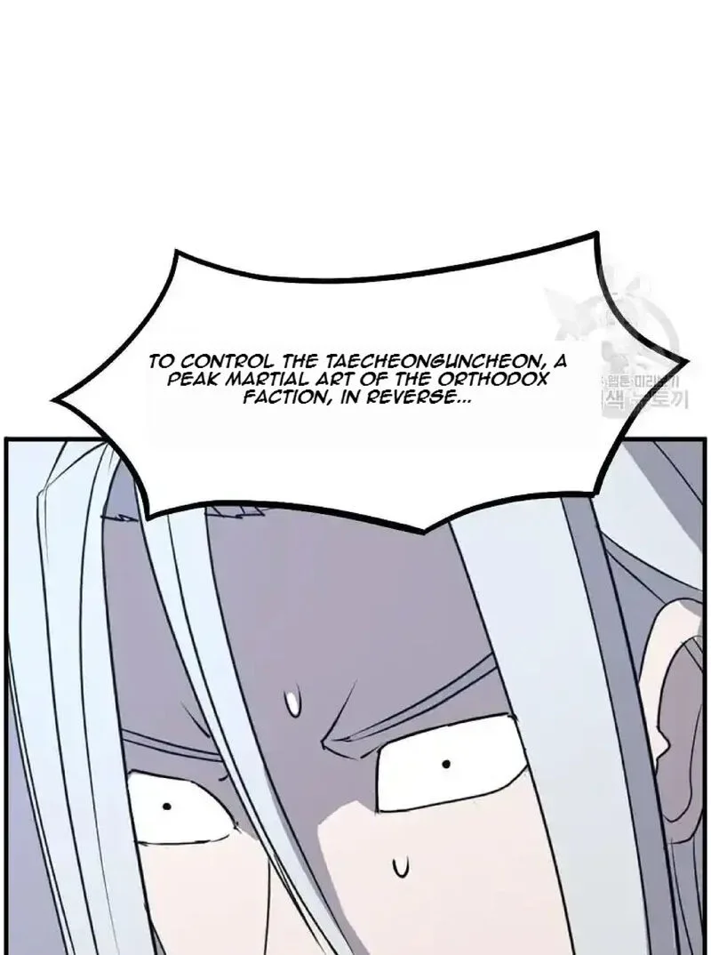 Immortal, Invincible Chapter 226 page 62
